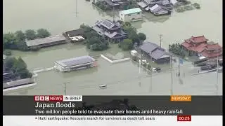 Weather Events 2021 - Flooding in Japan - BBC News - 16th August 2021