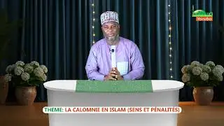 Dr ABD RAIMI CHITOU SANNI -  LA CALOMNIE EN ISLAM  (SENS ET PENALITES)