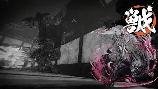 WILD HEARTS: Bladed Wagasa Solo - Deeply Volatile Deathstalker
