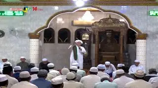 PERINGATAN ISRA MIKRAJ MASJID NURUL IMAN MUARA TATAH BELAYUNG