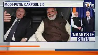 PM Modi Welcomes Putin | Warm Embrace & Private Dinner Ahead of India-Russia Summit | News9