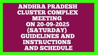 SEPTEMBER 2025 CLUSTER COMPLEX MEETING GUIDELINES, INSTRUCTIONS AND SCHEDULE