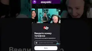 Нарезки со стрима #твичстрим