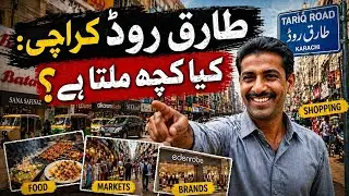 Top reasons to visit the Tariq Road | Sohail Balkhi