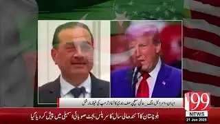 Iran-Israel War_ Global Realignment Begins Trump Meets Field Marshal PTI Reacts  Khawaja Asif