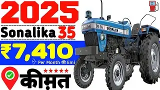 Sonalika DI 35 Tractor Price🔥2025 On Road Price Sonalika 35 Di🏆₹ 2,20 lakh DP📆₹ 8 thousand Emi Mo...