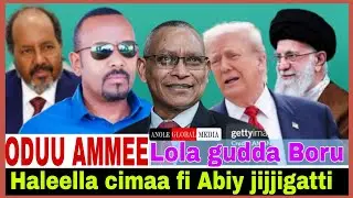 Haleella cimaa fi Abiy Jijjigaatti//Lola boruu guddaa//31/1/2026 AGM