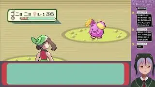 251118【ポケモンエメラルド】#9 ポケモン未履修勢、第三世代ポケを学ぶ【�