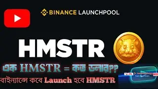 Hamaster x Binance | HMSTR Token Launch Binance on 26 September