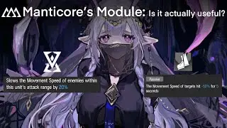 Does Manticore's module impact her S1?
