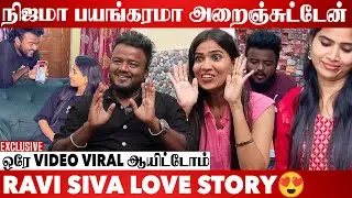 எங்களோட INSTAGRAM வருமானம்😳? | Ravi Siva Exclusive Interview