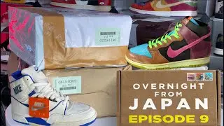 Unboxing Rare Sneakers Bought on Japan Auction Sites #OvernightFromJapan ep 9