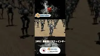 【Blender3.1】3DCG／量産型パスファインダー