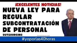 NUEVA LEY PROTEGE DERECHOS TRABAJADORES