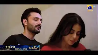 Behkaway | Starting from 16th April | Wednesday at 9 PM | Ft. Yashma Gill, Yasir Nawaz, Hiba Ali