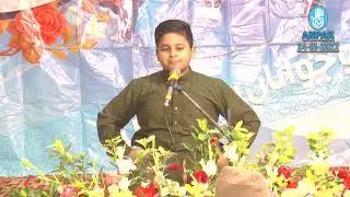 Jashne Wiladat Hazrat Fatima Zehra s.a | Asghar Abbas | Office Milad | ANPAK.KARACHI