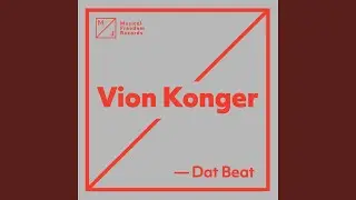 Dat Beat (Extended Mix)