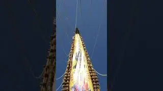 Kavuru Prabha Journey 2020 #KavuruPrabha #Kavuru #KavuruPrabha2020