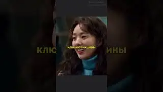 Похудел ради своей девушки 😳 #shorts