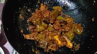 Amor Asar Recipe...Aam Ka Achar 😋 #ReshmasVlog#
