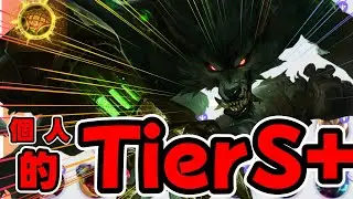 【神ビルド！】耐える！倒せる！キャリーする！隠れぶっ壊れ　ワーウィック