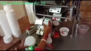 Container Printing Machine   +91 9899461666