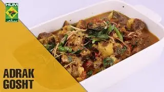 Traditional Adrak Gosht | Tarka | Masala TV Show | Rida Aftab