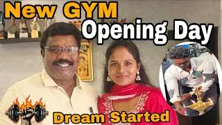 💥 He Did It! 💪 | My Brother&rsquo;s Gym Grand Opening Vlog| Bharya Vlogs