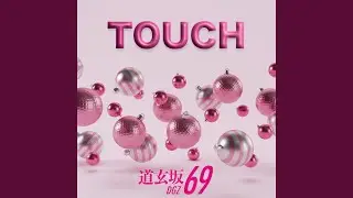 Prologue