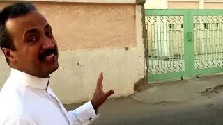 مرّ أحد عشر عاماً على أول تحليل أنثروبولوجي للحارات في السعودية
