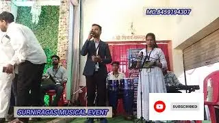 केवड्याचं पान तू | Sur niragas musical event | Shyam Nathe #Live_music #bollywoodmusic #amravatikar