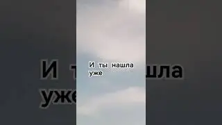 чуть не в звук #music #cat #live #sticker #dance #подпишись #song #funny #art #roblox