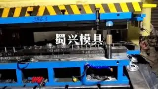 Motor can deep drawing/Stamping Of Sheet Metal Parts /Hardware deep drawing Die Mold