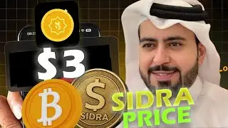 🚨 Sidra Chain: The Silent Giant Building the Future of Crypto 💎