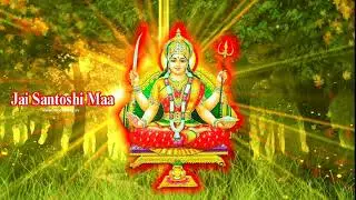 Madad Karo Santoshi Mata