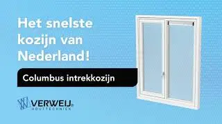 Verweij Houttechniek | Het snelste kozijn van Nederland! Columbus intrekkozijn