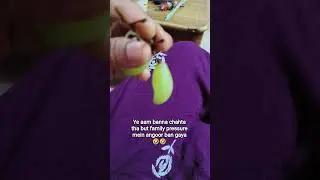 😀😀#familypressure