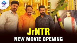 NTR 27 Movie Launch | NTR 27 Movie Opening Video | NTR | Bobby | #NTR27Launch