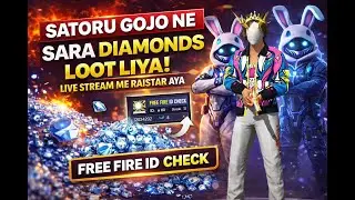 🔴GALAXY FF LIVE 🔴 UID CHECK AND GAMEPLAY TEST 🔥 #freefirelive #shortsfeed #galaxyfflive #raistar