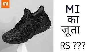 Mi Big launch! Sports Shoes in india ||TheDailyNews!!