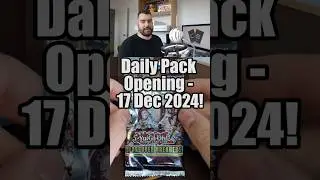 Daily Pack Opening! - 17th Dec #yugioh #yugiohcommunity #yugiohcards #yugiohtcg #yugiohcardgame