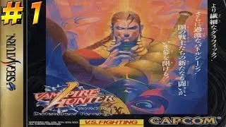 Sega Saturn Anniversary! Nightwarriors: Darkstalkers Revenge! Part 1 - YoVideogames