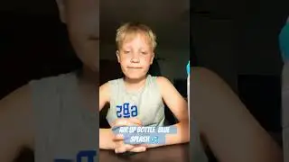 Бутылка AIR UP 💦