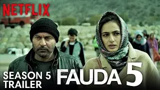 Трейлер 5 сезона сериала &laquo;Фауда&raquo; (2025) | Сюжет | Дата выхода | Всё, что мы знаем!