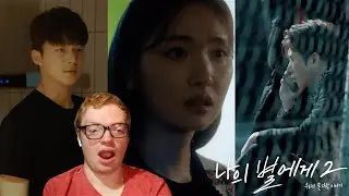 To My Star 2: Our Untold Stories Episode 2 Reaction