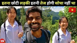 🇻🇳 VIETNAM VILLAGE LIFE | VIETNAM VILLAGE VLOG | VIETNAM TRAVEL VLOG 