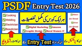 PSDF Test Preparation 2026 | PSDF Test Preparation