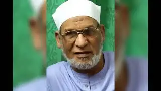 سورة يس برواية ابن كثير المكى ( البزى وقنبل) الشيخ علم الأسيوطى