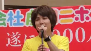 【佐久間さんﾌｫｰｶｽ】虹~DIVE!/ニホンジン(2016.5.29)
