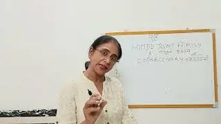 Hindu joint family and coparcenary | Hindu law | LLB. 1st year